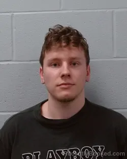 Mugshot of Nathan Douglas Earnest