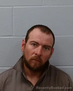 Mugshot of Paul Emery Curry