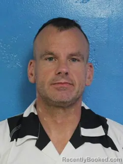Mugshot of Joseph Wesley Mcbryant