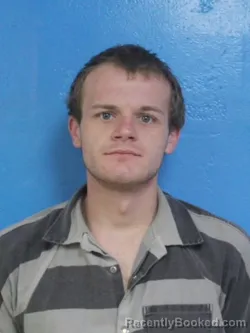 Mugshot of Joseph Zachariah Pierce