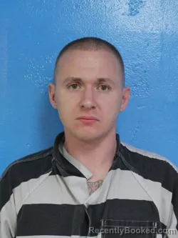 Mugshot of AUSTIN RICKMAN MCCURRY