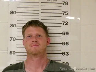 Mugshot of JUSTIN LEE JARVIS