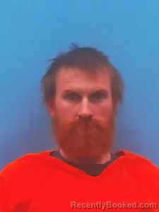 Mugshot of Zachery Wayne Reece