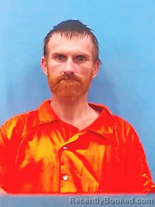 Mugshot of Zachery Wayne Reece