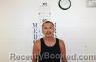 Mugshot of Anthony Jr. Brave Heart booked in Oglala Lakota County, South Dakota on August 20, 2026