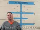 Mugshot of Jeremiah Zachary Janis booked in Oglala Lakota County, South Dakota on August 9, 2026