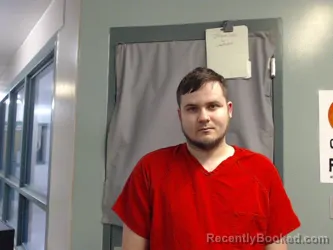 Mugshot of SETH DZIUK