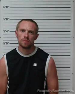 Mugshot of Andrew Wayne Duglosch