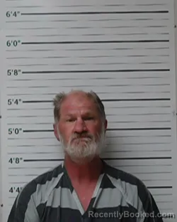 Mugshot of James Jonathan Hamilton