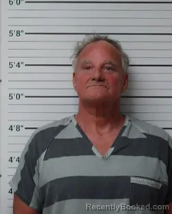 Mugshot of Dale Ross McKenzie