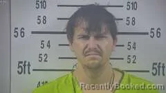 Mugshot of ALAN COOK