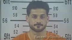 Mugshot of JAMES ULRICH