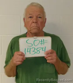 Mugshot of LARRY CARLEN