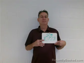 Mugshot of MICHAEL CHAD LOWRIE