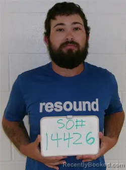 Mugshot of CLAYTON SCOTT PLANT booked in Lavaca County, Texas on March 18, 2026