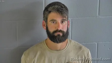 Mugshot of JAMES PATRICK EMINO