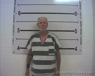 Mugshot of JAMES SCOTT EMBRY booked in Montague County, Texas on May 25, 2026