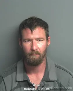 Mugshot of BRANDON WADE DEES