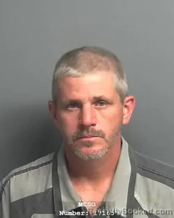 Mugshot of JAMES ANDREW ARMER