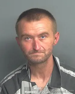 Mugshot of DONALD RAY DALE GILMORE