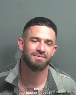 Mugshot of CORY MATTHEW STOVALL