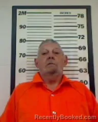Mugshot of DAVID WAYNE CARVER