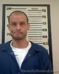 Mugshot of SEARCY DONALD MCCLURE