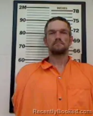 Mugshot of MATTHEW LEWIS PEERY