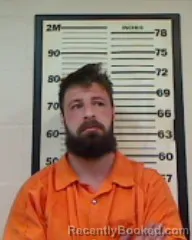 Mugshot of JOHN JACOB HOWARD