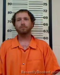 Mugshot of BILLY WAYNE HATLEY