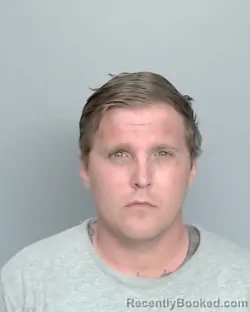 Mugshot of ETHAN REED