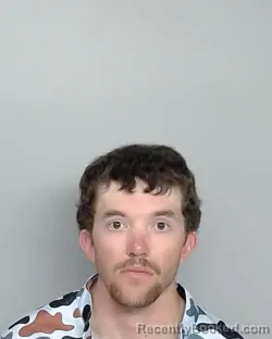 Mugshot of NATHAN LUNSFORD