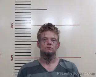 Mugshot of Gerrald Lynn Jackson