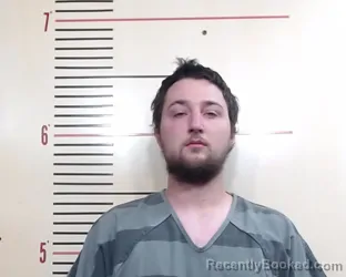 Mugshot of CALLAN RADER NEAL