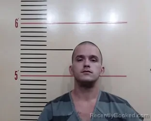 Mugshot of Adam Lee Wright