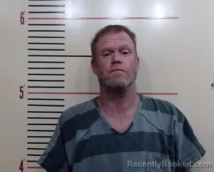 Mugshot of Joshua Dean Weldon