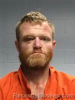 Mugshot of Matthew Blake Cullum booked in Polk County, Texas on October 7, 2026