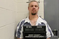 Mugshot of JOSHUA CHANDLER