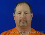 Mugshot of RONALD GARY SUGGS