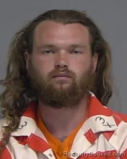 Mugshot of JAMES DYLAN EDWARDS