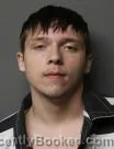 Mugshot of DAVID MICHAEL BLALOCK booked in Washington County, Texas on July 4, 2026