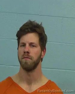 Mugshot of James Earl Newsom