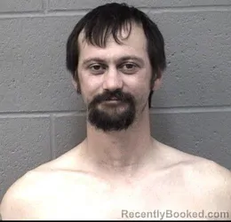 Mugshot of ROBERT LEROY ELAMN COPLIN