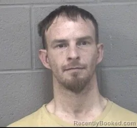 Mugshot of SCOTT ARRON CHASE