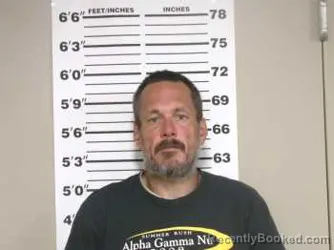 Mugshot of Joshua Evans Stohs booked in Doniphan County, Kansas on April 11, 2026