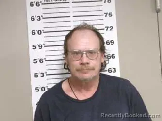 Mugshot of David Brian Clary booked in Doniphan County, Kansas on April 14, 2026