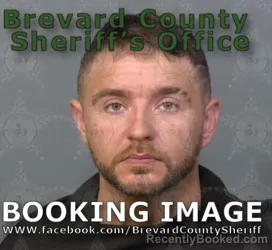 Mugshot of RANDALL JAMES ADAIR