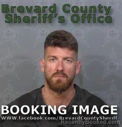 Mugshot of ALEX DAVID FRYE