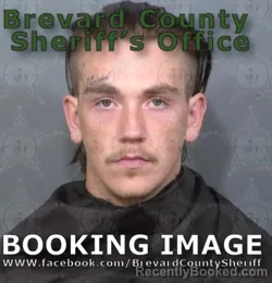 Mugshot of CHASE MALLORY