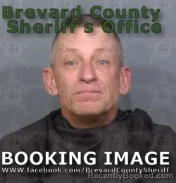 Mugshot of Jay Fred Howell